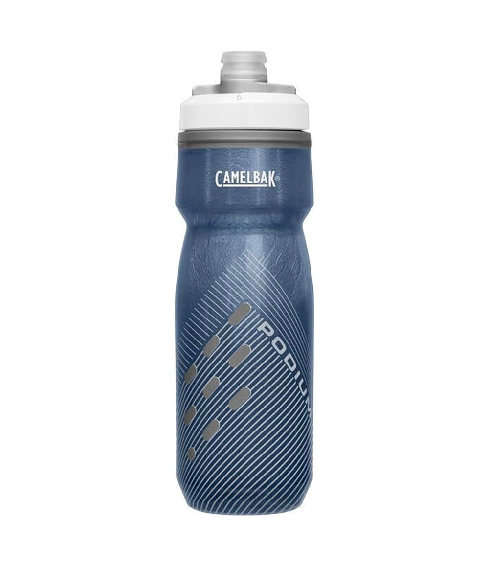 CamelBak Podium Chill 21 oz Water Bottle Yellow-dot